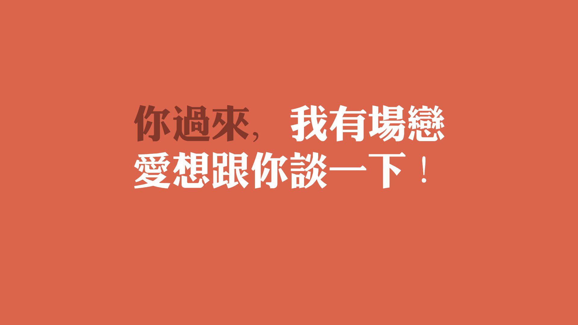 意大利马术队在2024年国际马术联合会障碍赛世界巡回赛中获得团体第五名，展现强大实力。