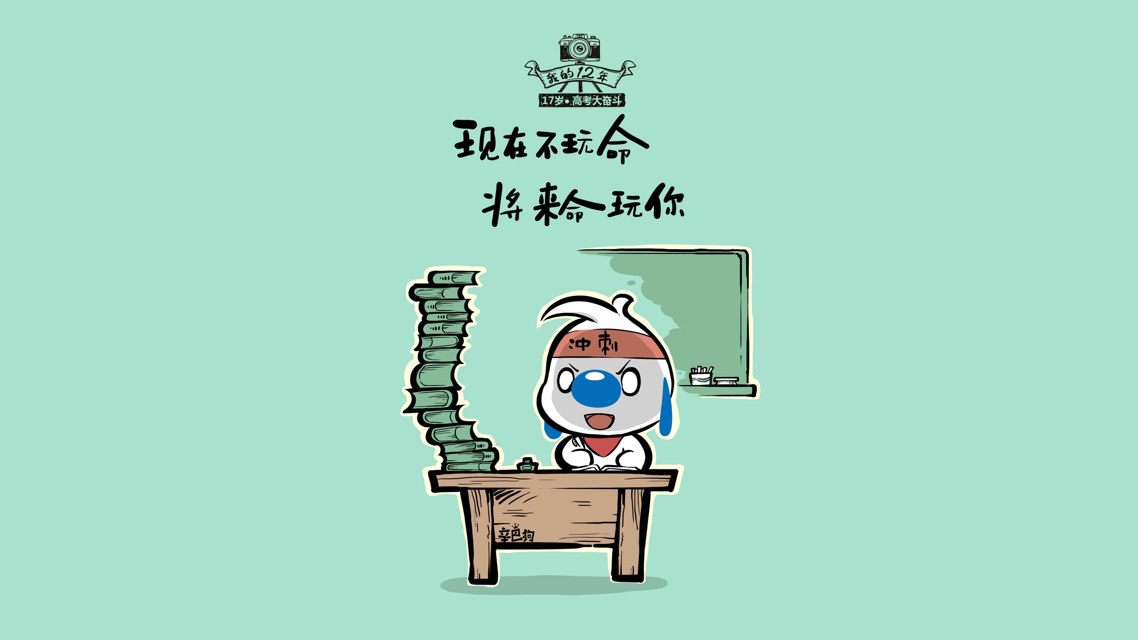 爱游戏在线登录入口-IG制定赛场应急心理干预流程