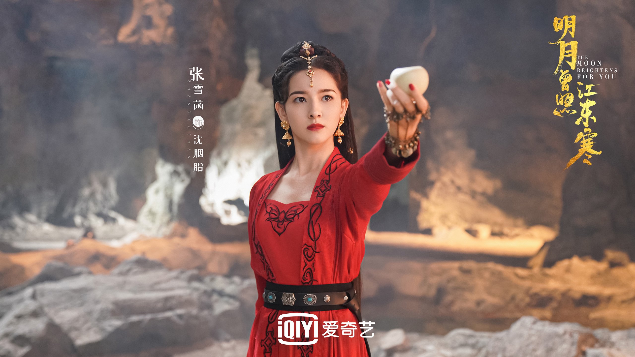 上海久事教练团队战术布置精细，上海久事集团总经理是谁