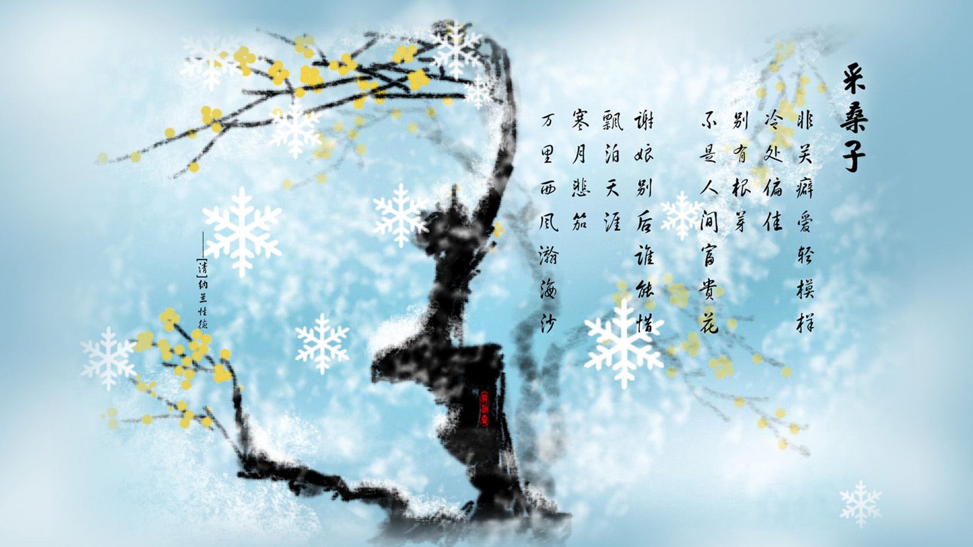 爱游戏官网-上海海港俱乐部管理层调整，上海海港足球俱乐部_4名新援亮相全力备战新赛季