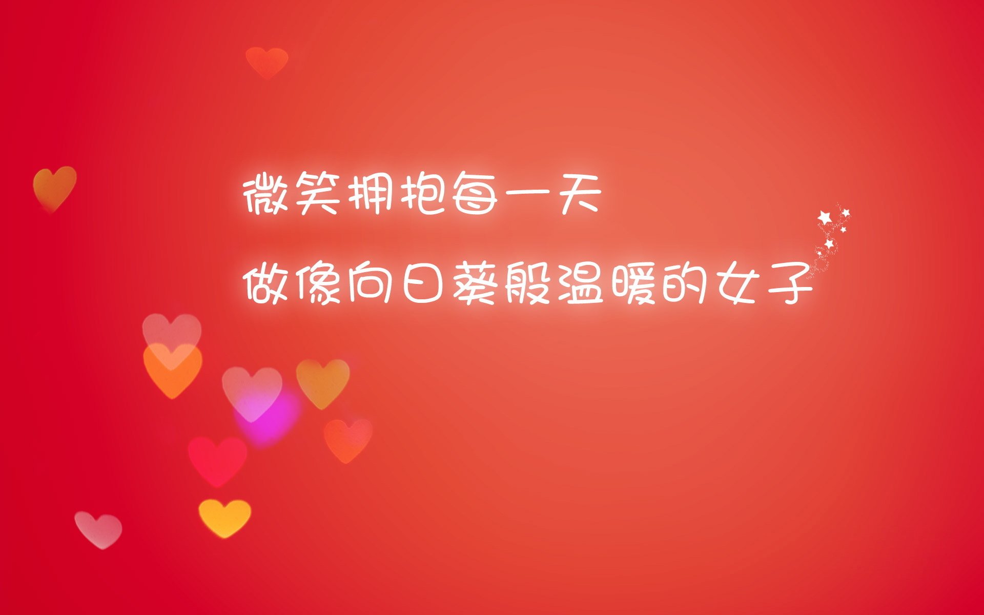 天津泰达队主场战平贵州恒丰智诚，足协杯天津泰达vs贵州恒丰